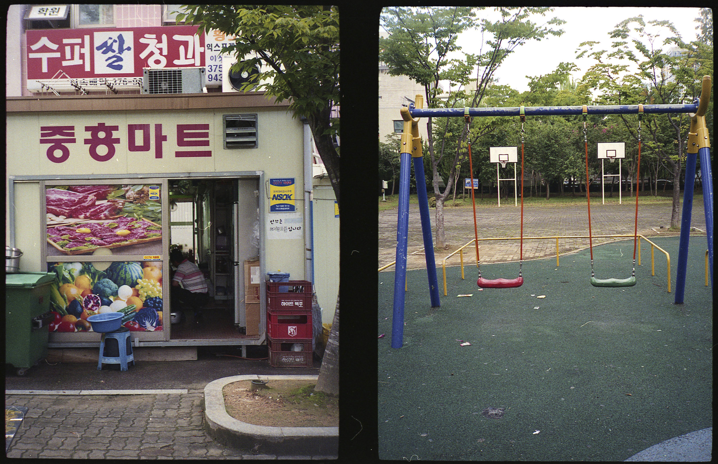 Mini Mart and Playground