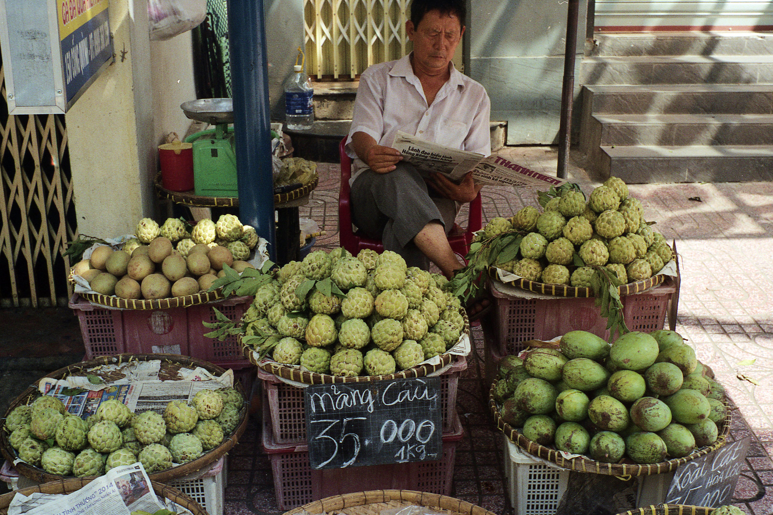 Sugar-Apple 