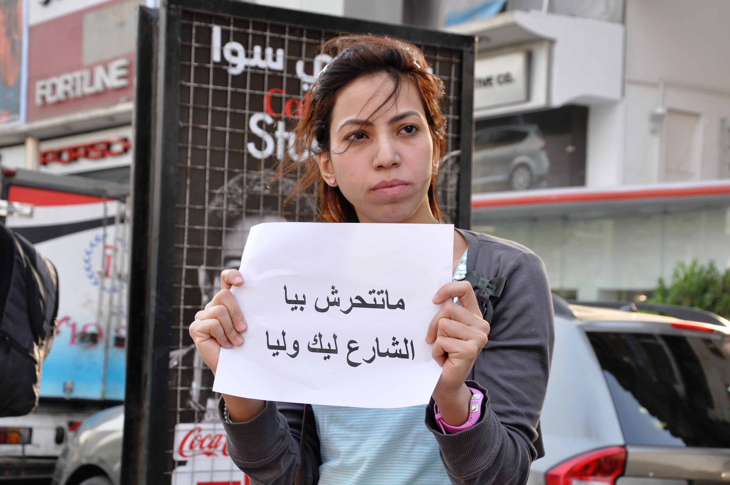 Egypt’s Gift to the World 