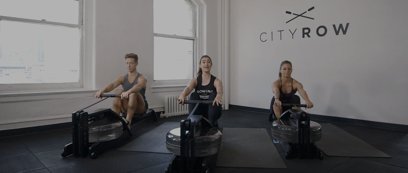 City Row Rower 2025