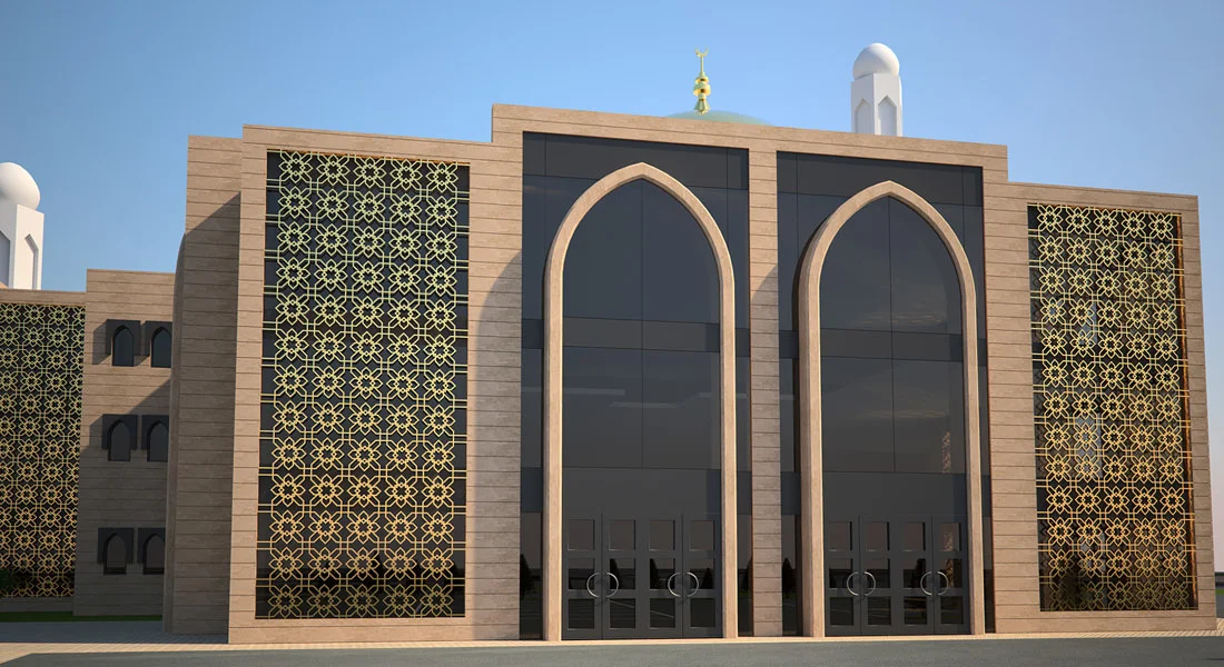 Birmingham Central Mosque