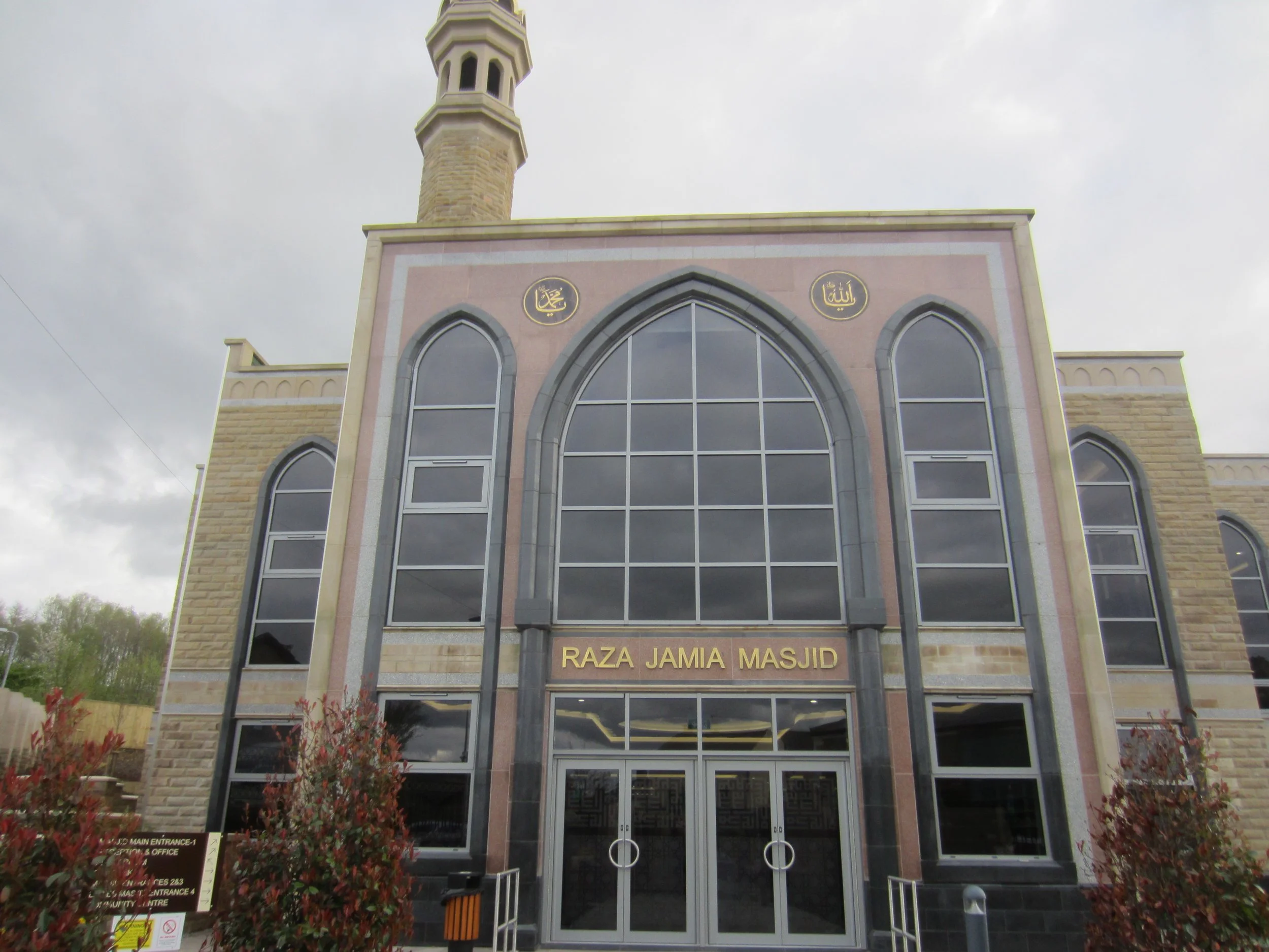 1 Front Main Entrance.JPG