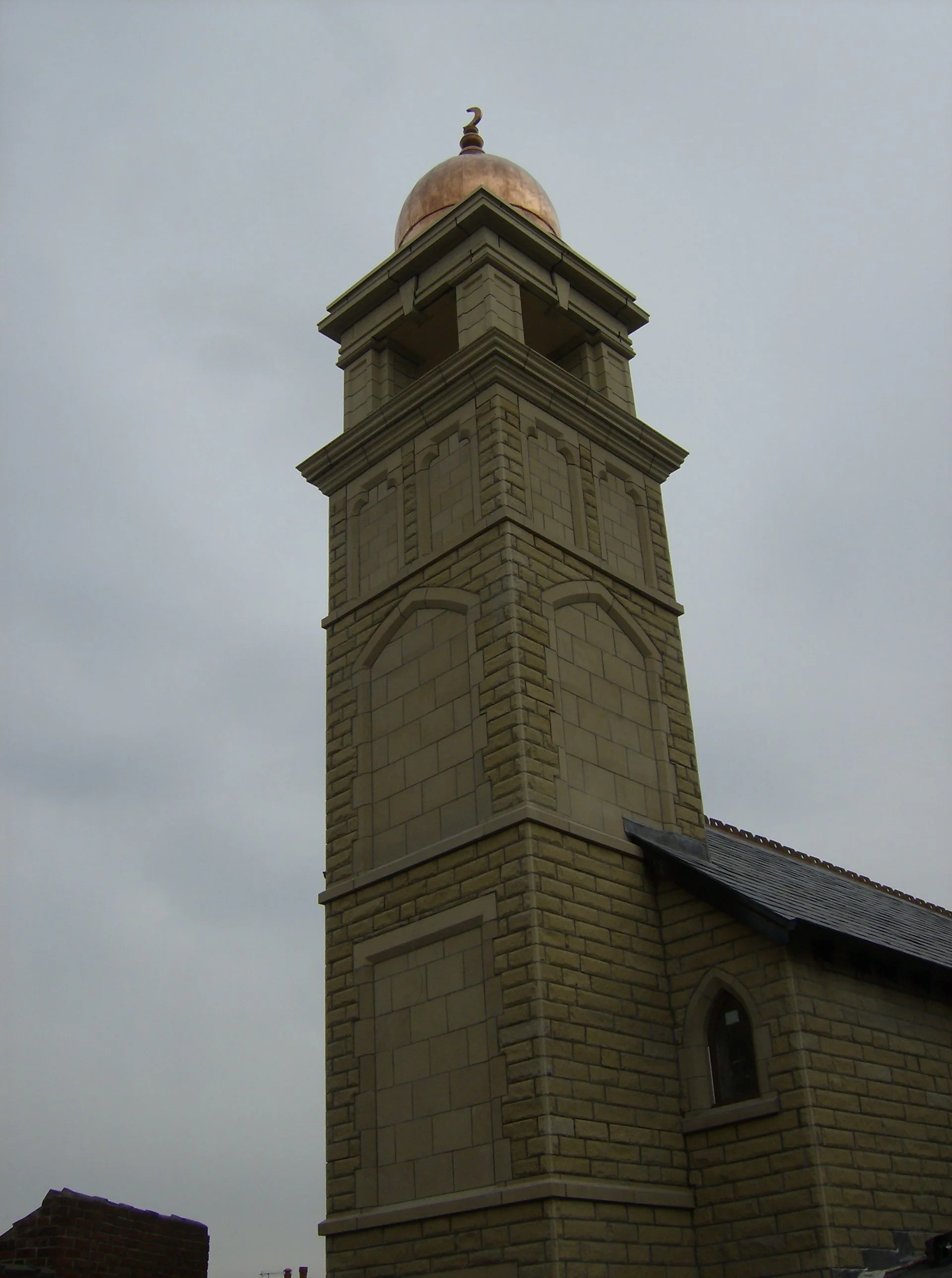 Sheffield-Minaret_LBC.jpg