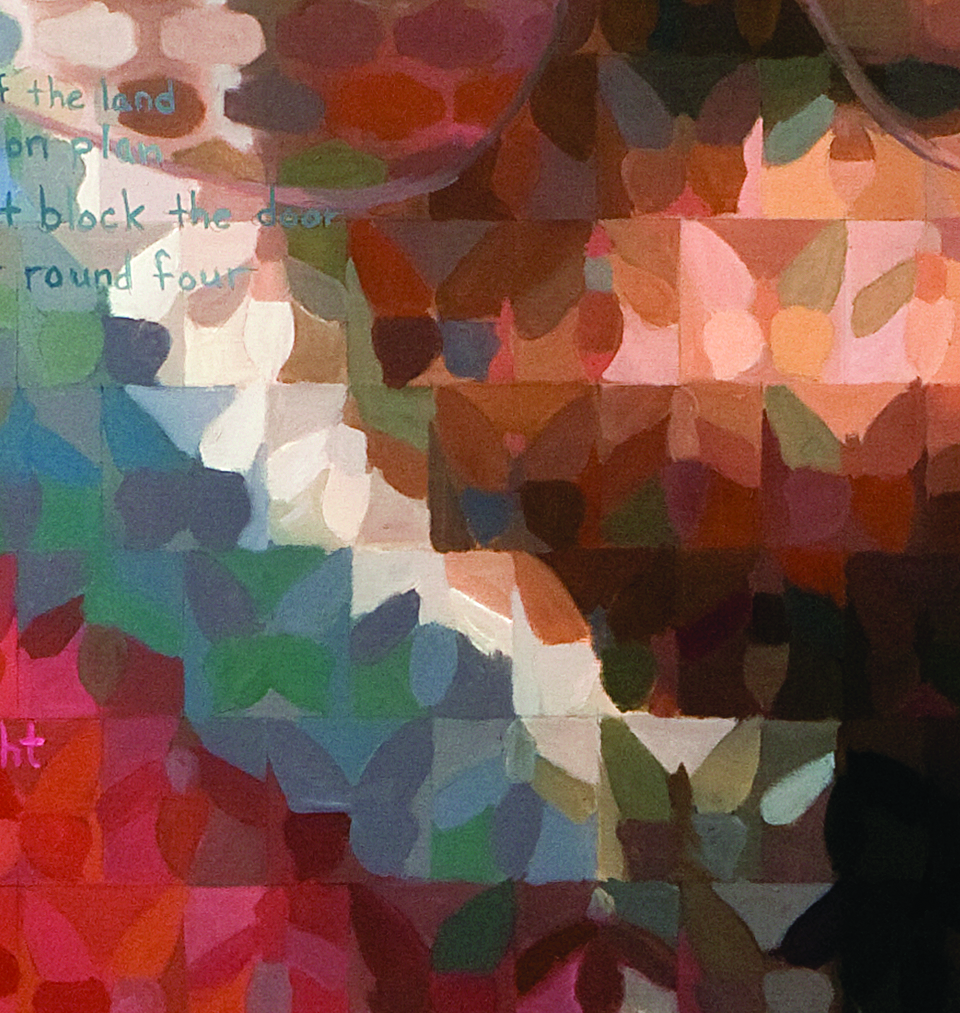 TheGreatestDetail.jpg