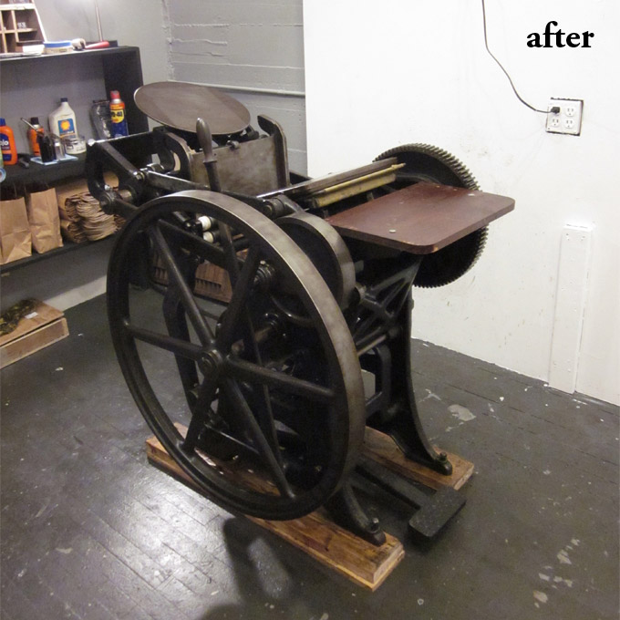 after.jpg