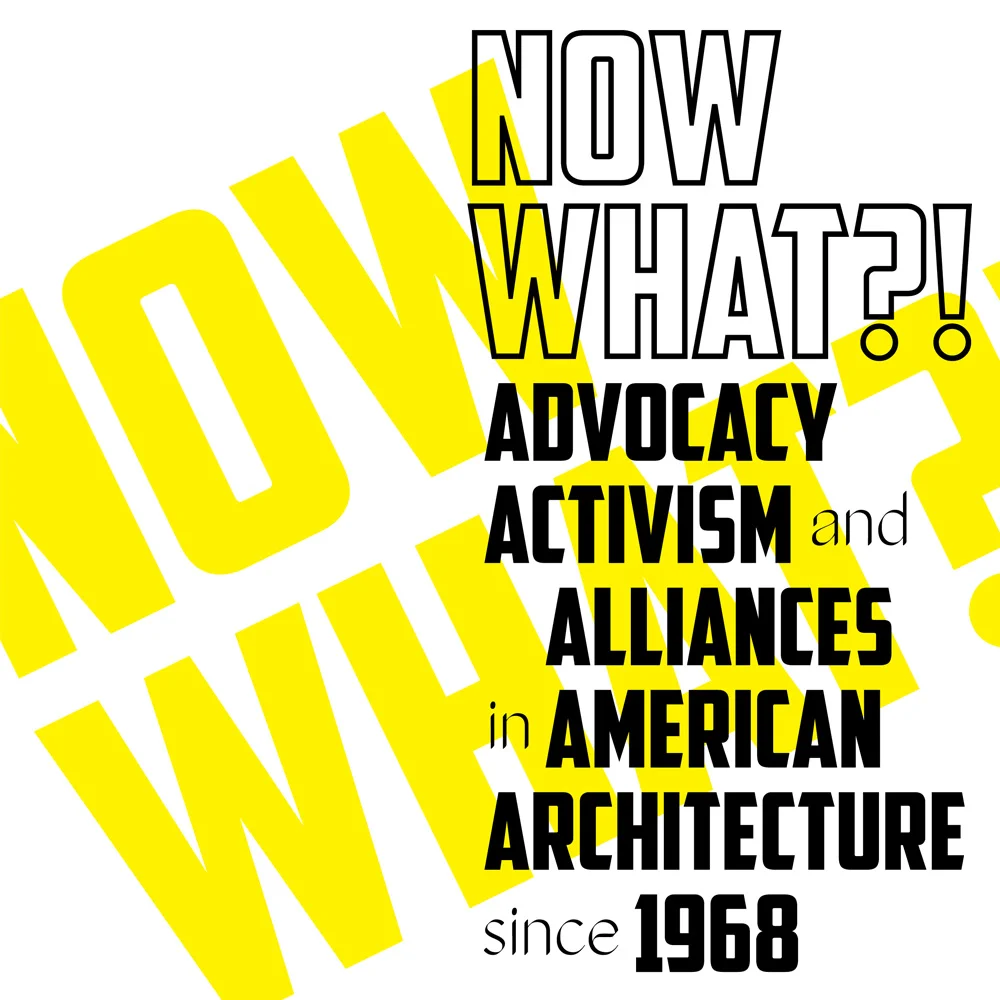 nowwhat_AIApromo.jpg