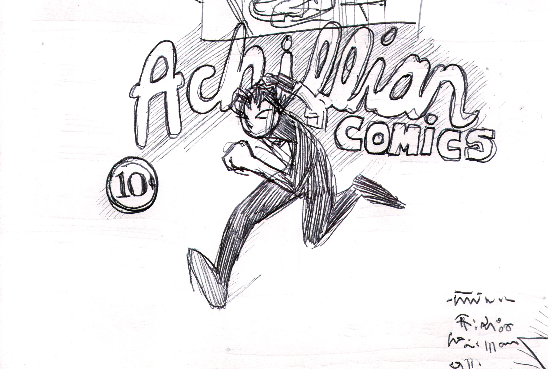 achillian-ten-cents.jpg