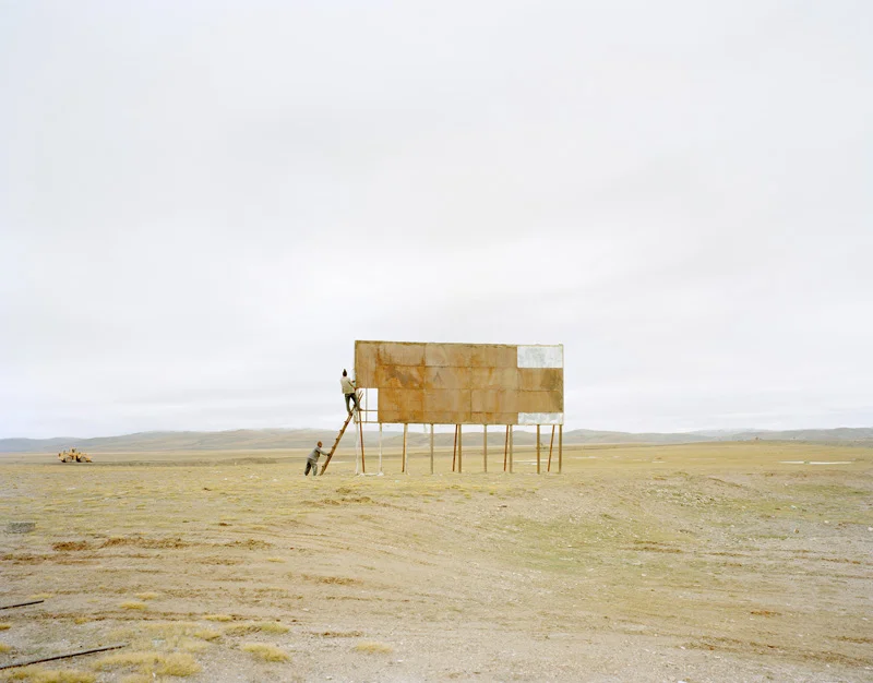 People standing on The Billboard, Qinghai, 2011