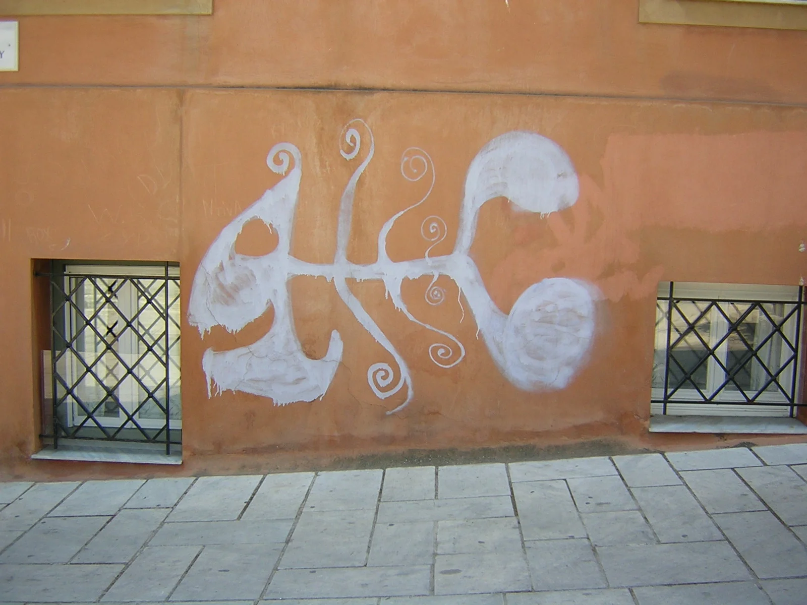 DSCN2434.JPG