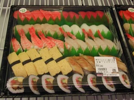 dscn0810.jpg