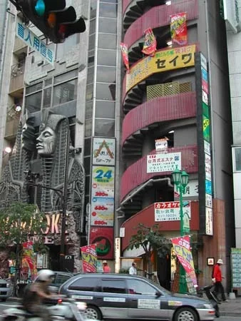 dscn0594.jpg