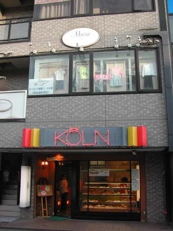 dscn0578.jpg