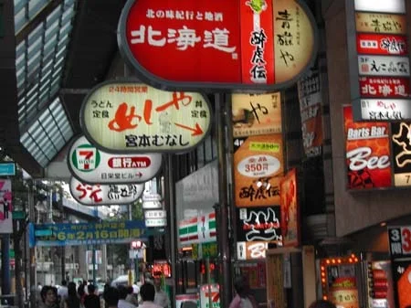 dscn0588.jpg