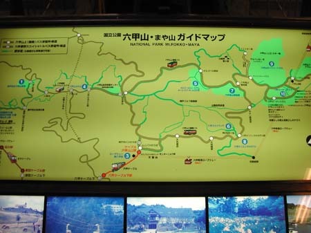 dscn0628.jpg