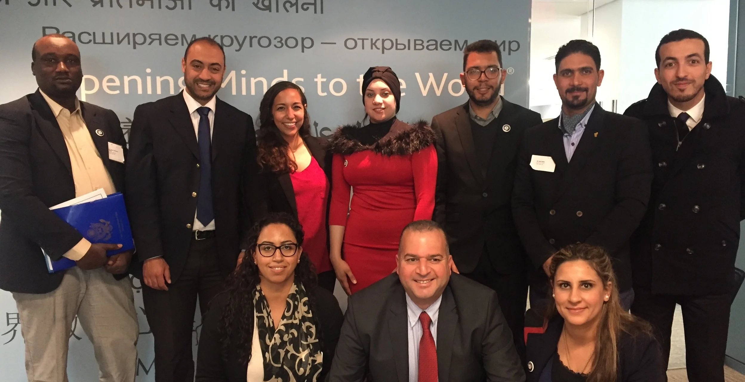 MAP COO Exchanges Perspectives with Young MENA Leaders