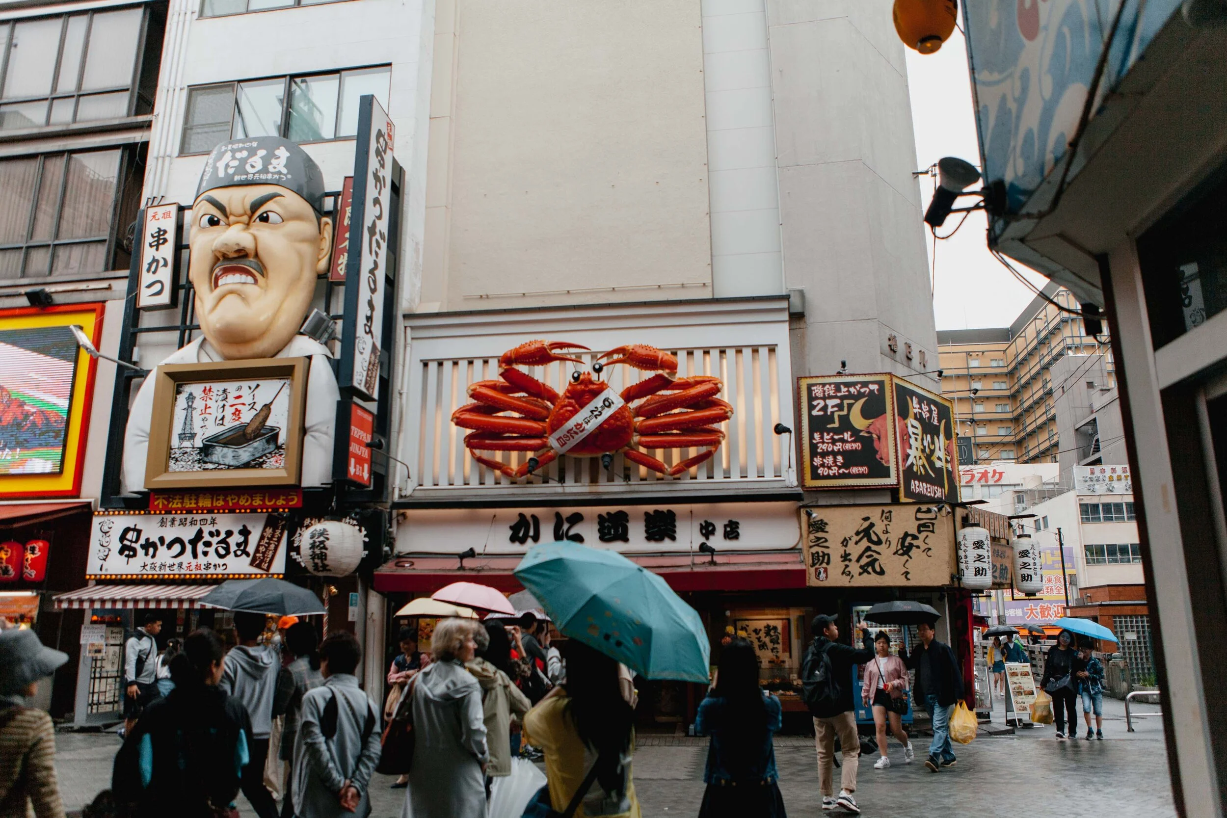 My Complete Itinerary For 3 Weeks in Japan