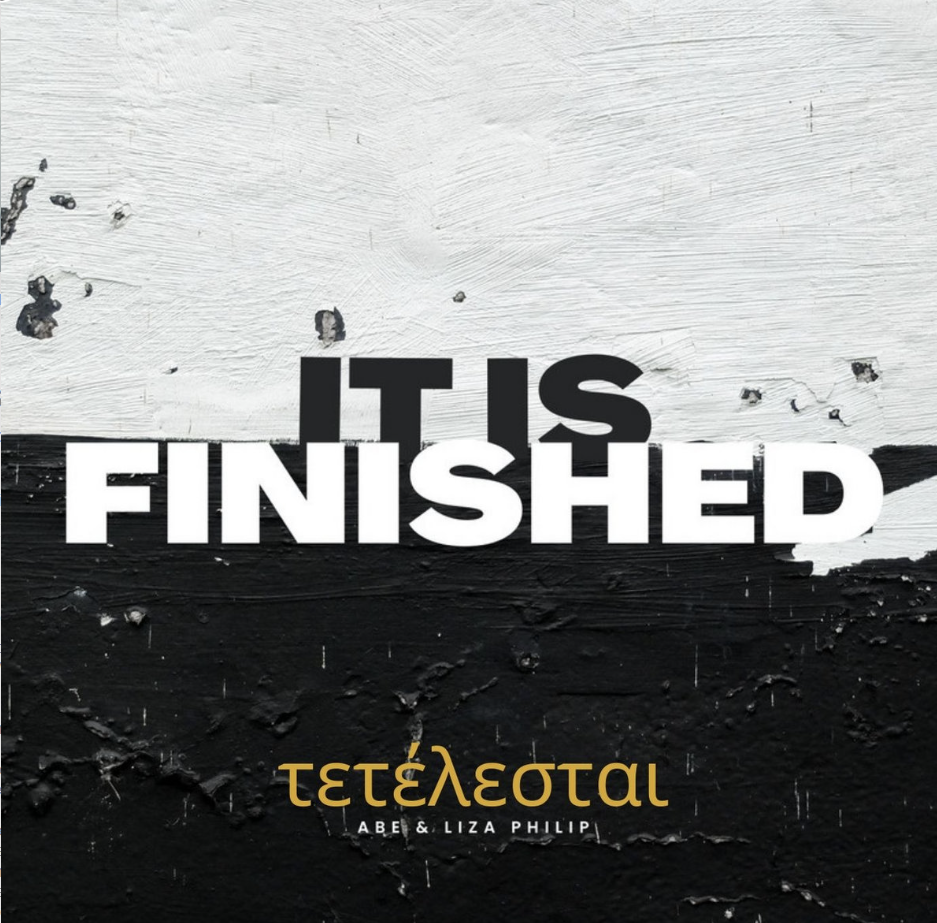 It Is Finished album artwork