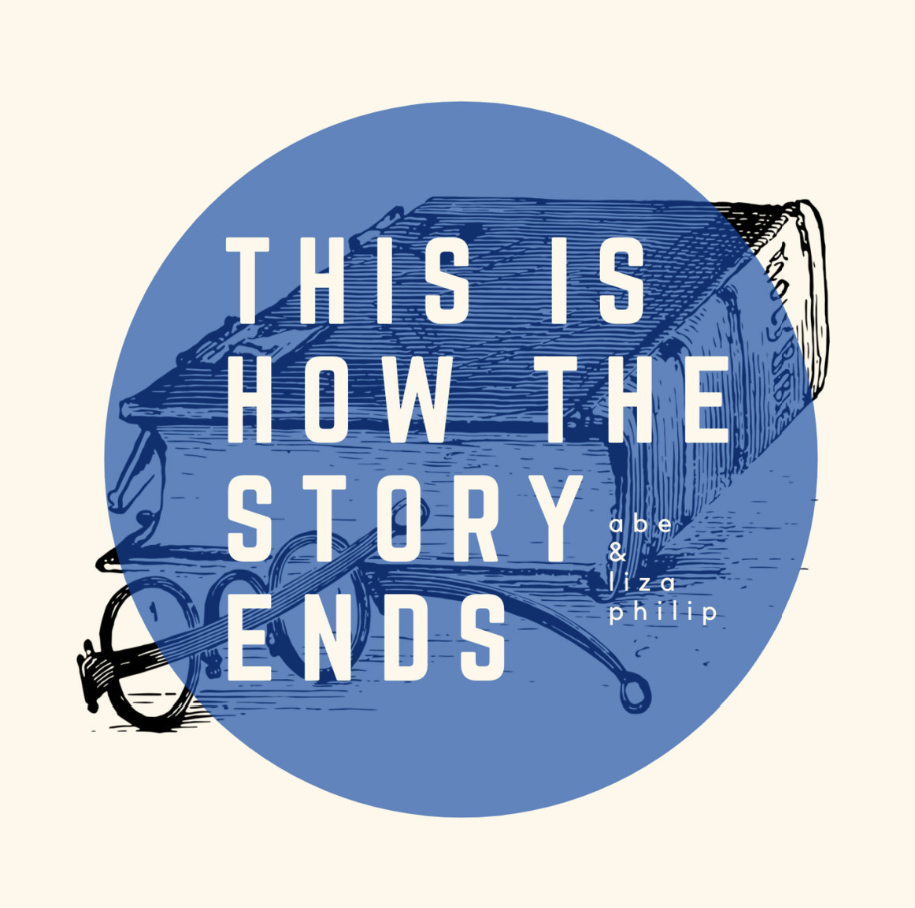 This Is How the Story Ends album artwork