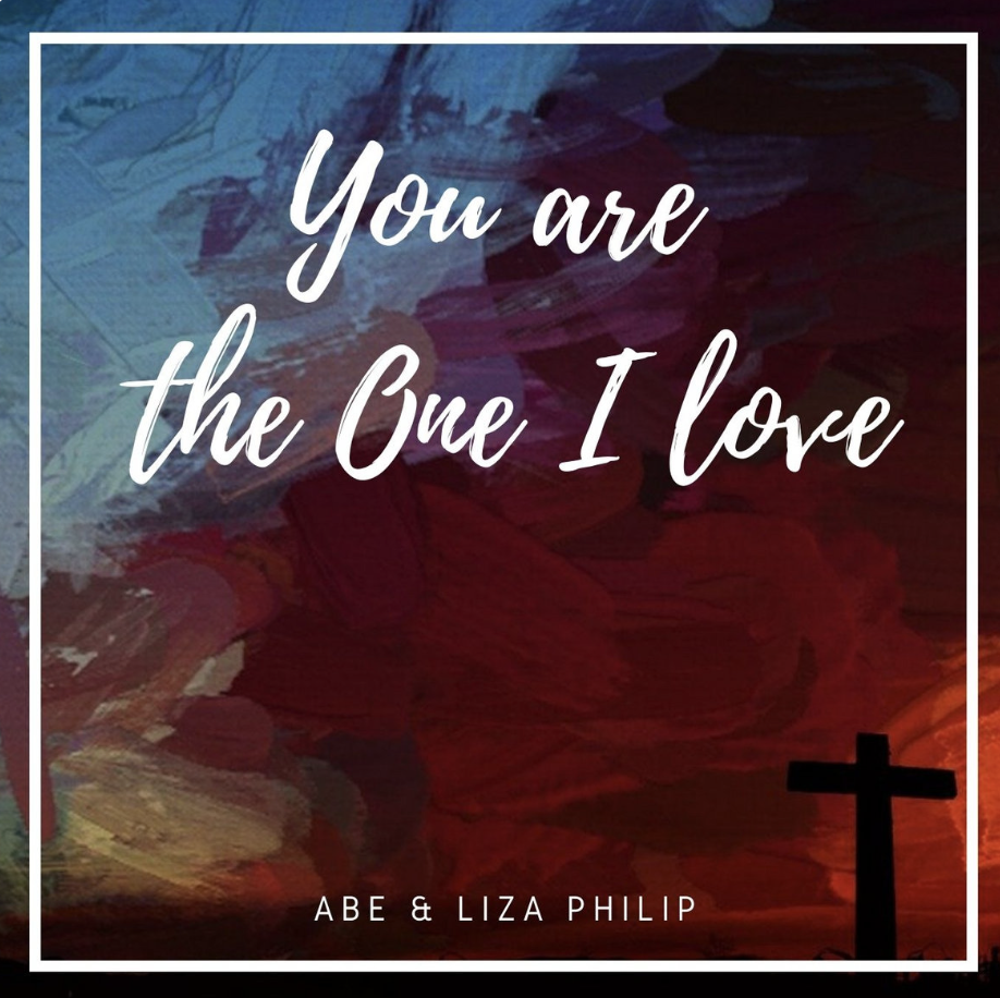 You Are the One I Love album artwork