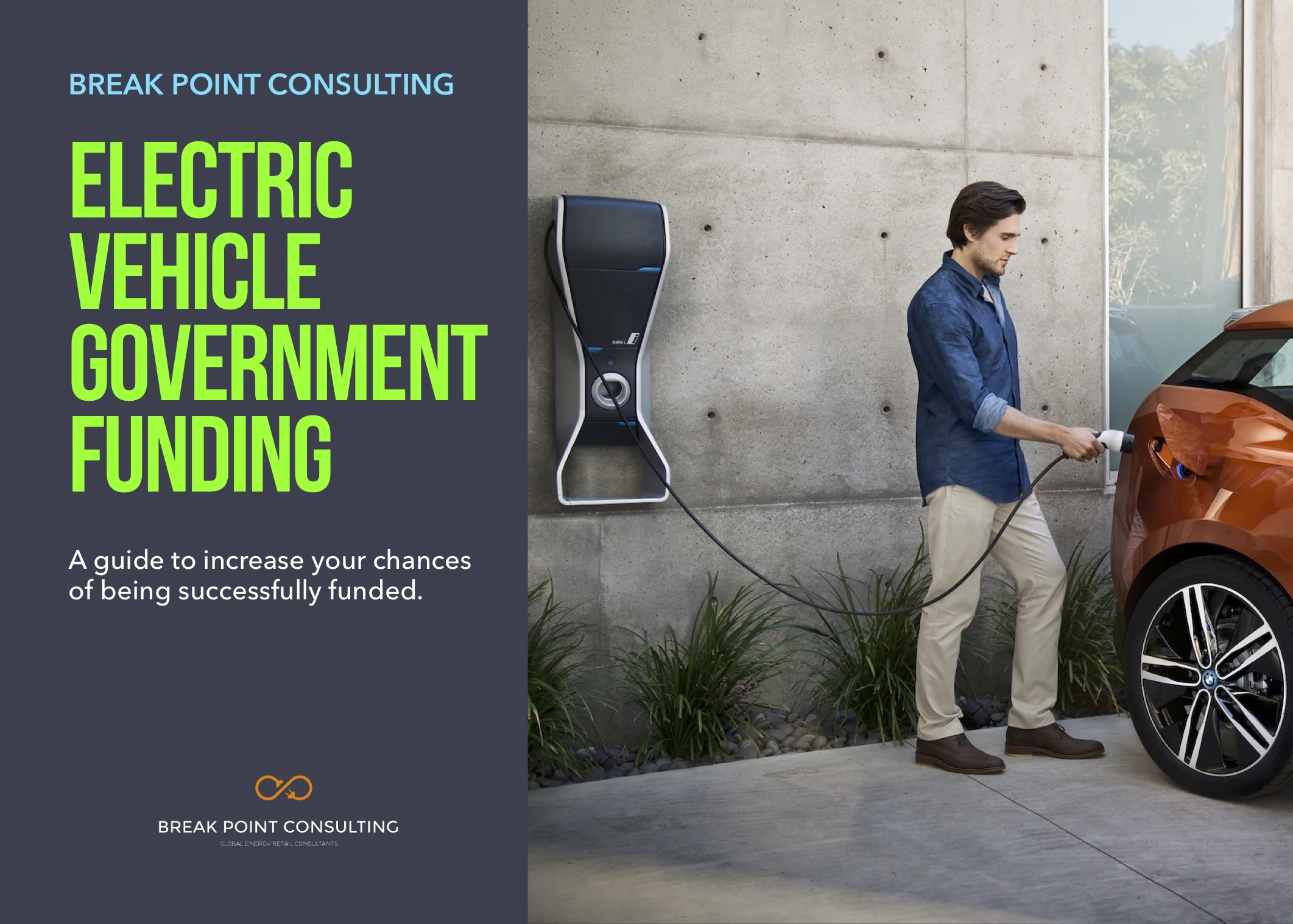 Increasing your chance of funding success.jpg