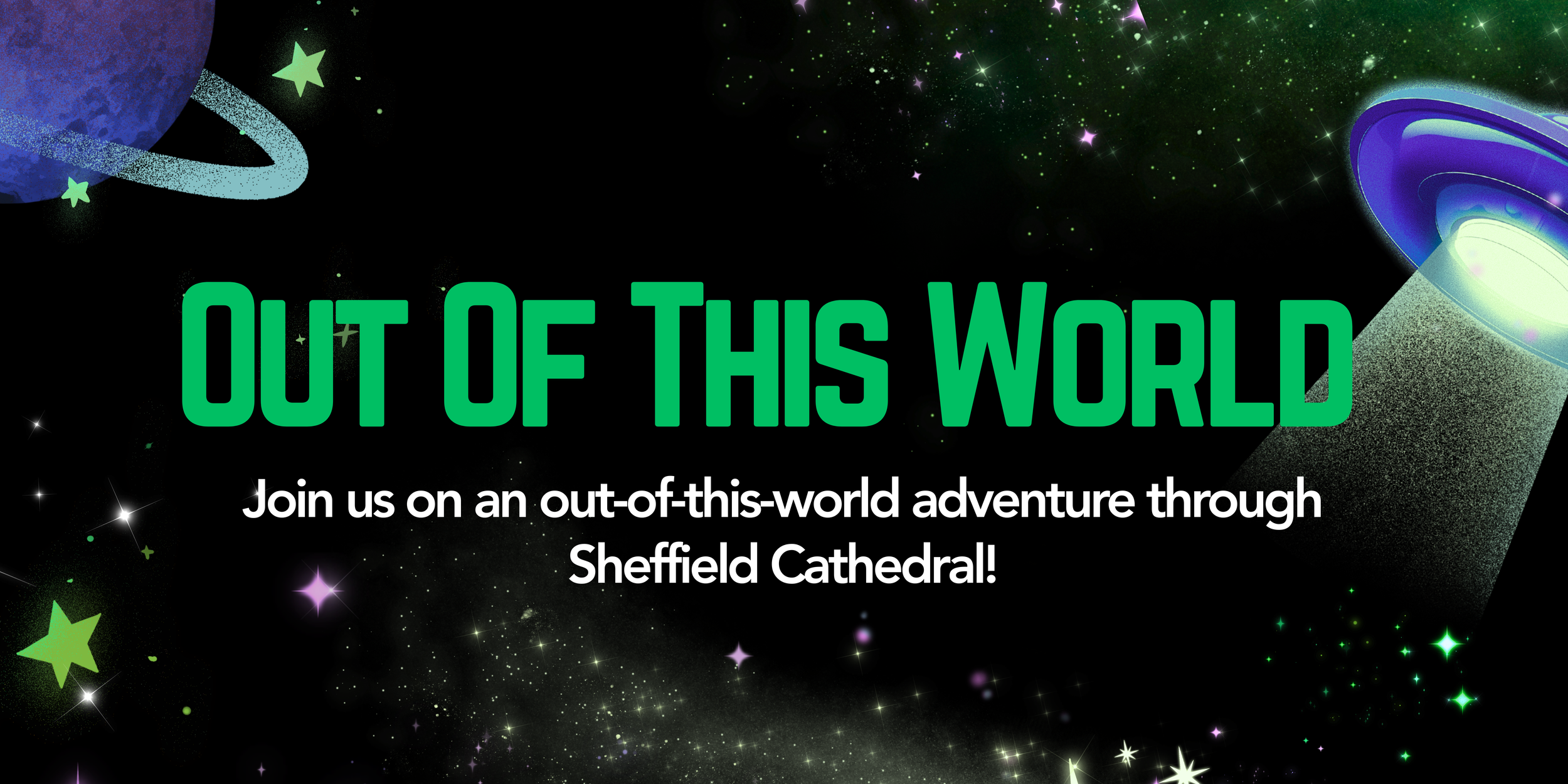 Out of This World Trail