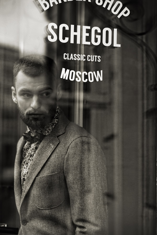 MAXIM 2014.