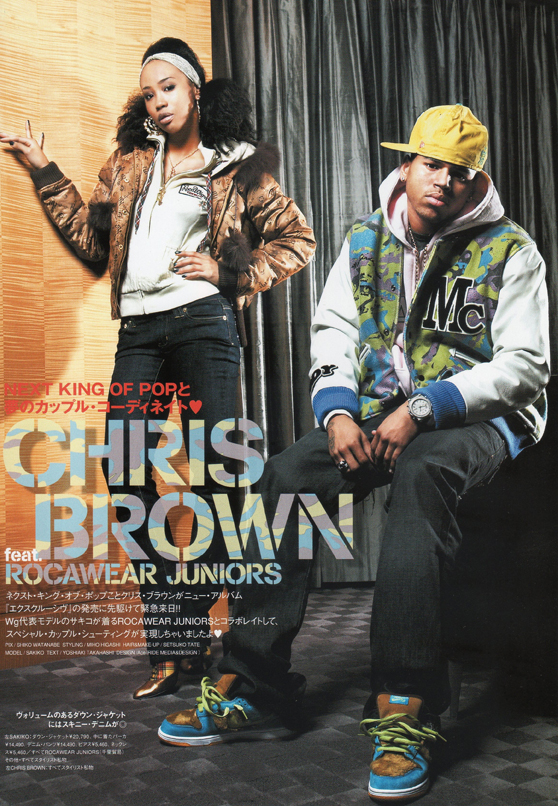 CHRIS BROWN