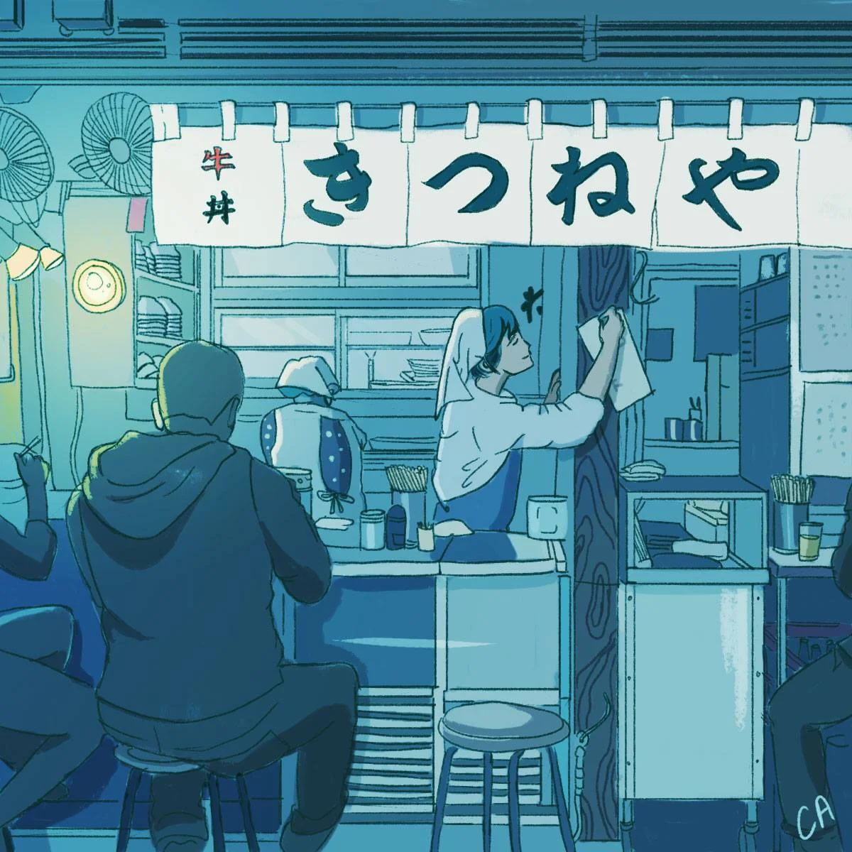 kitsuneya.jpg