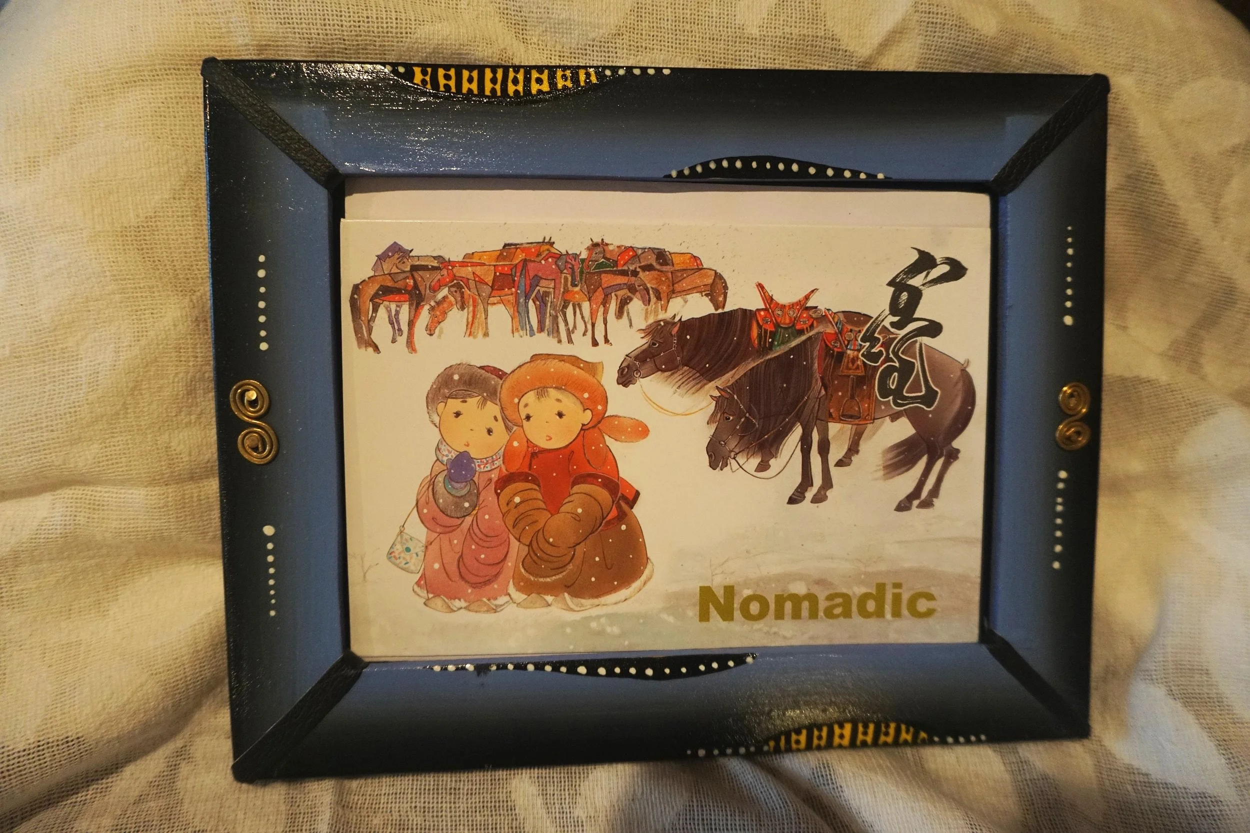 5x7 Wooden Frame