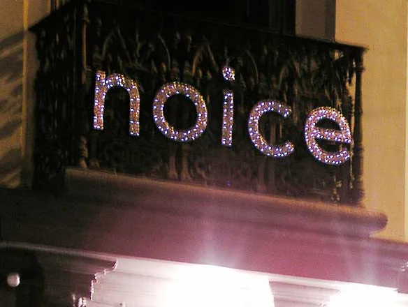 Pop Up Light Art installation:  NOICE