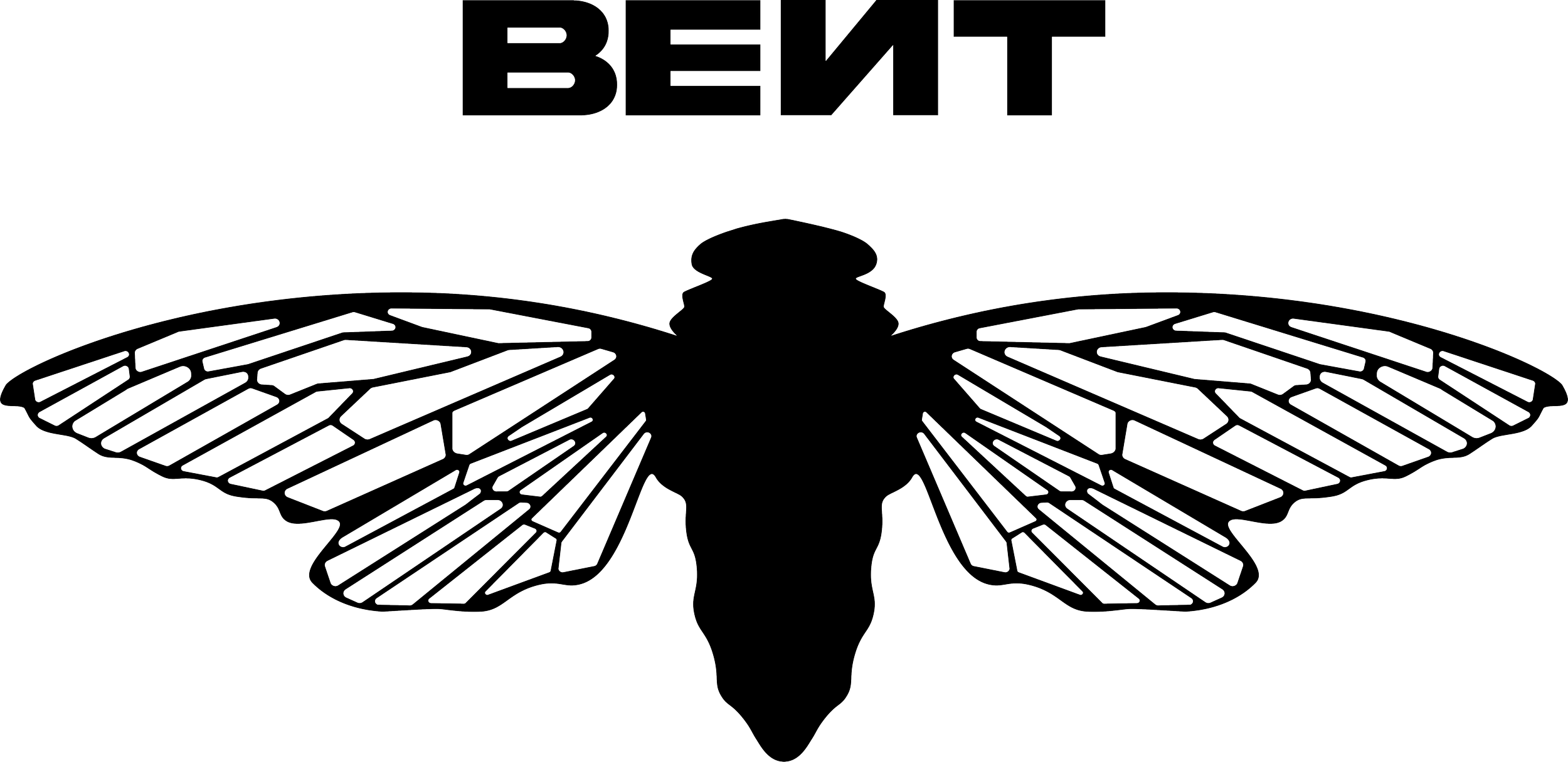 BENT Logo (Black).png