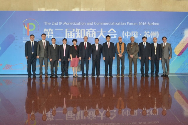 Opening of the Forum