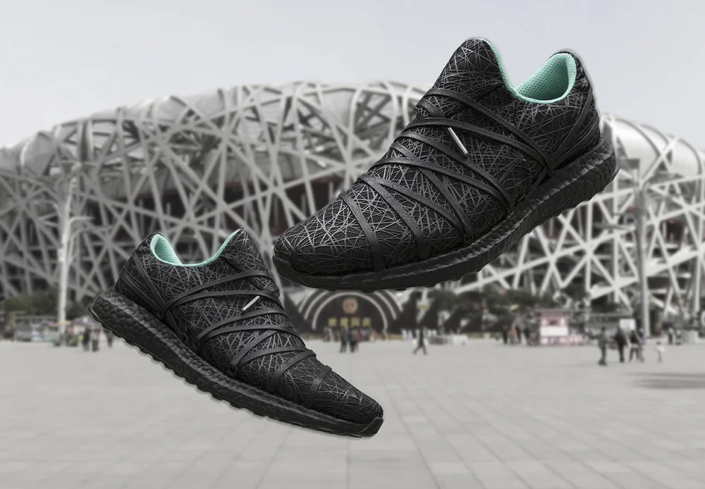 KXIV Nest Adidas Ultraboost NCAA X UltraBoost 1.0  main image 3