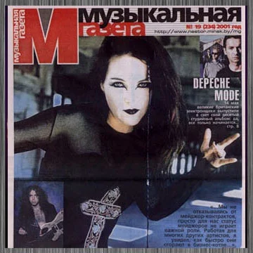 Belarus