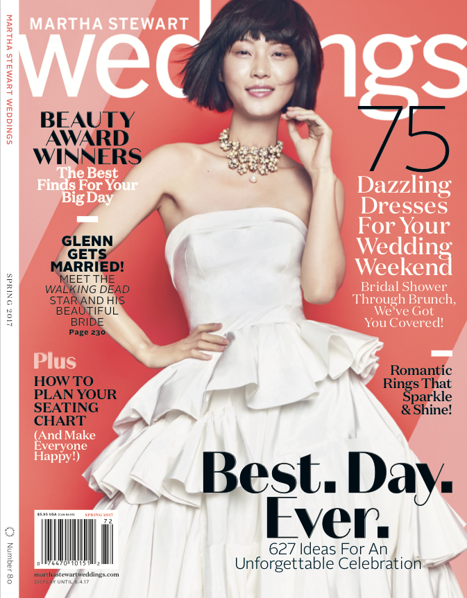 Spring 2017 cover.png