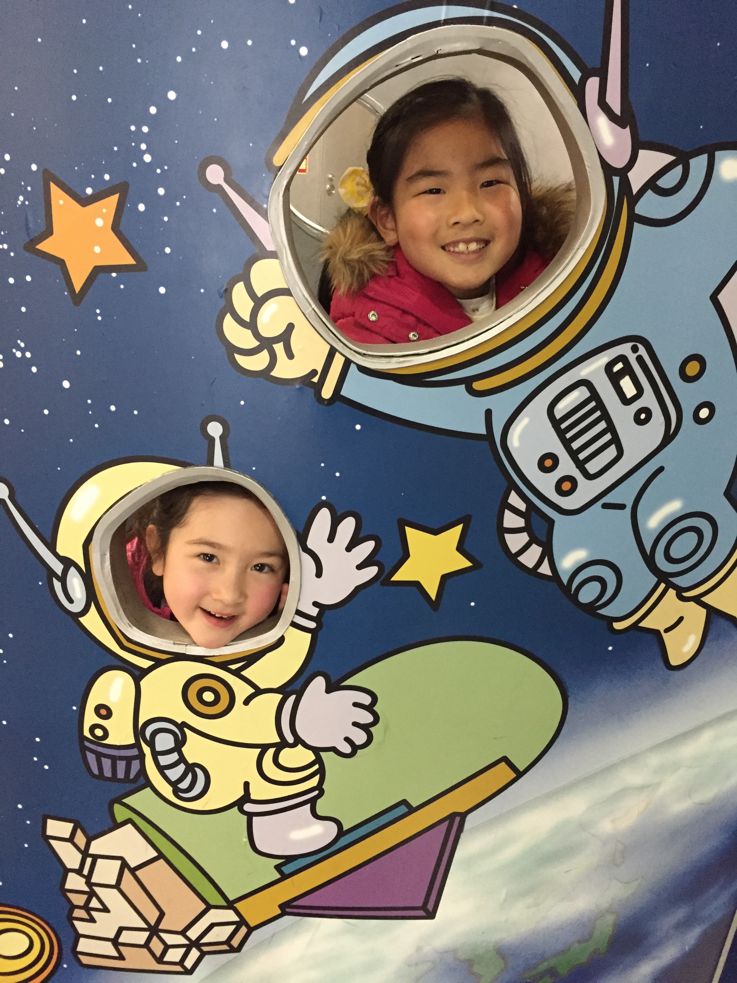 Fun at the Science Center