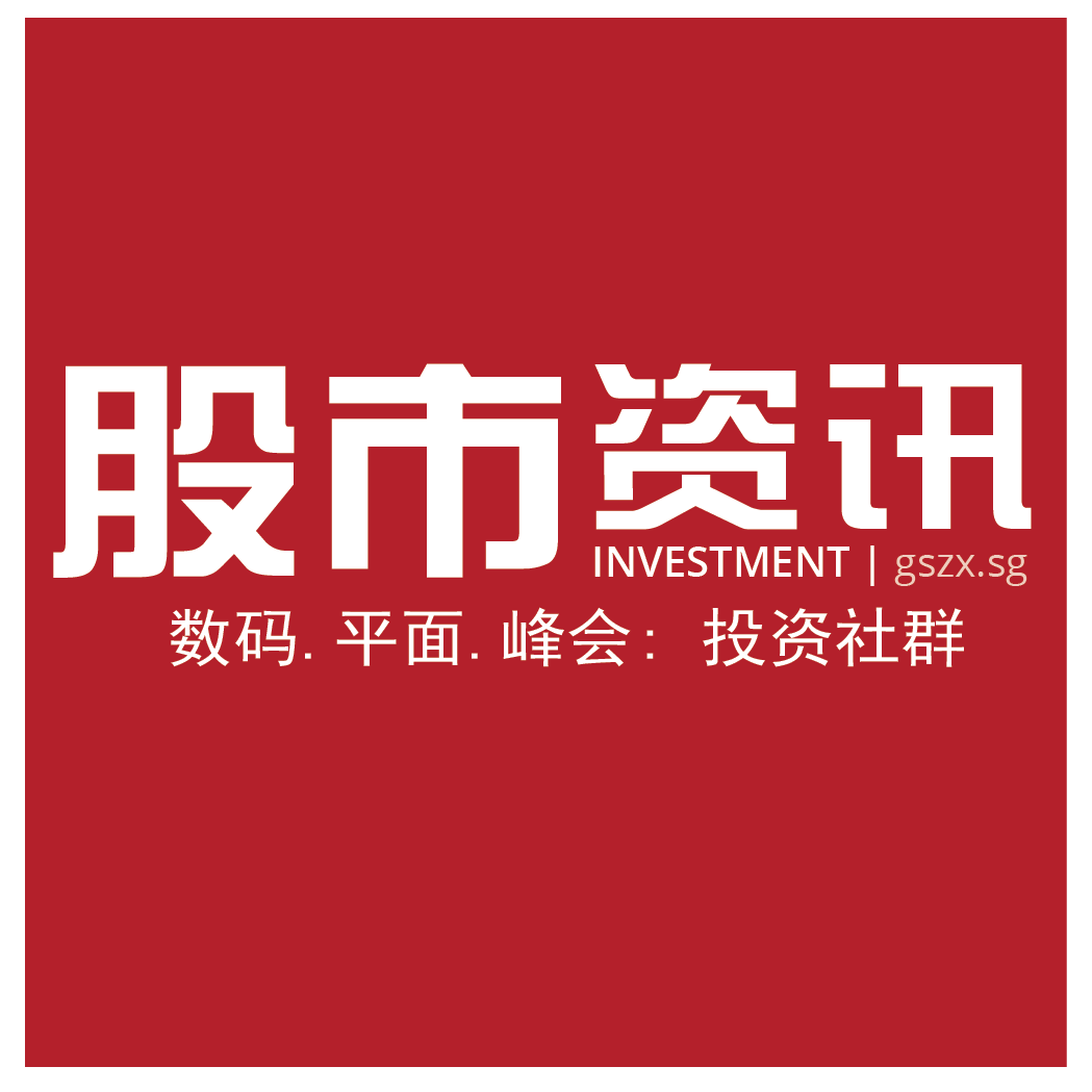 logo (Chinese)-01.png