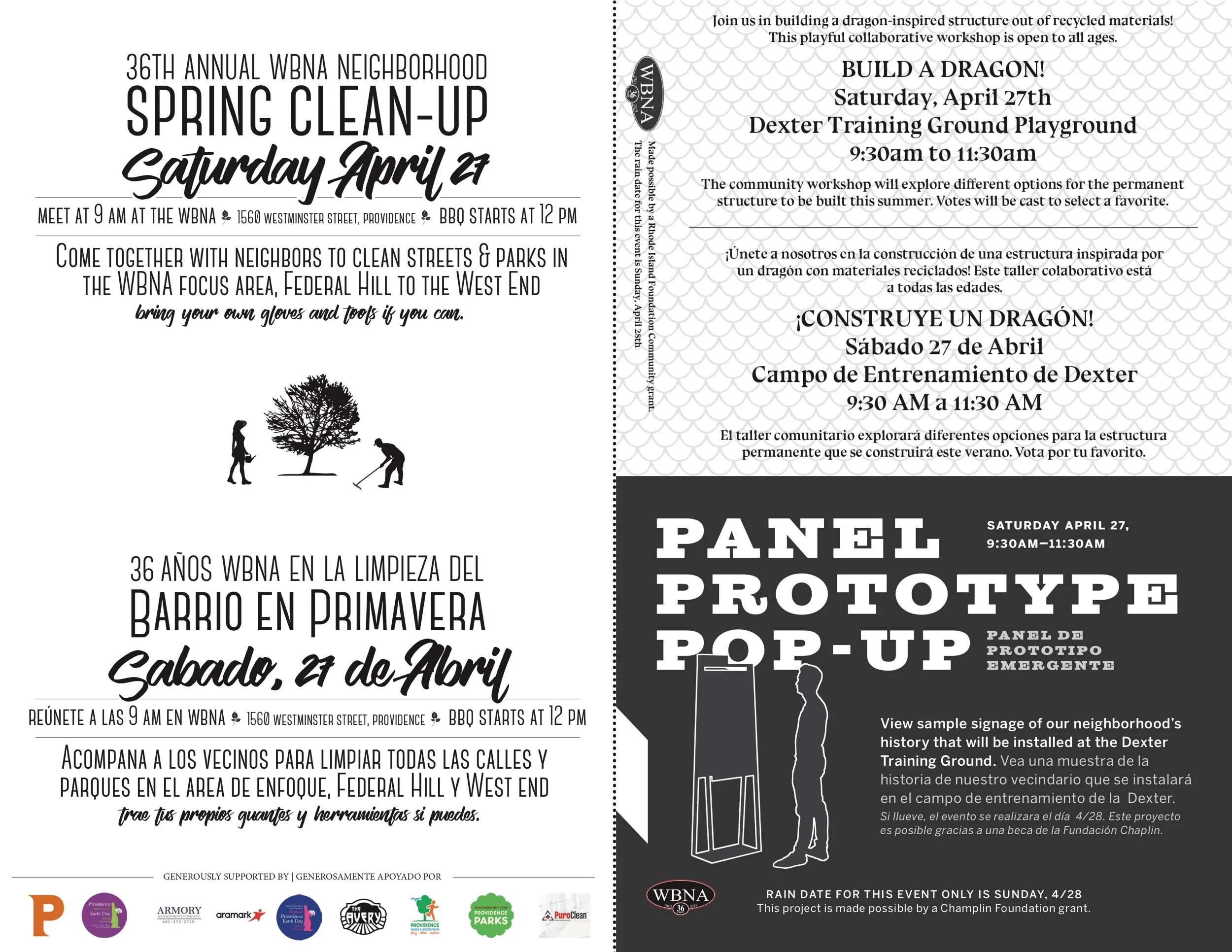 Spring_Cleanup_Blank_Header-sml.jpg