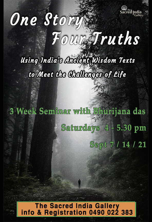 fourtruths-poster-final.jpg