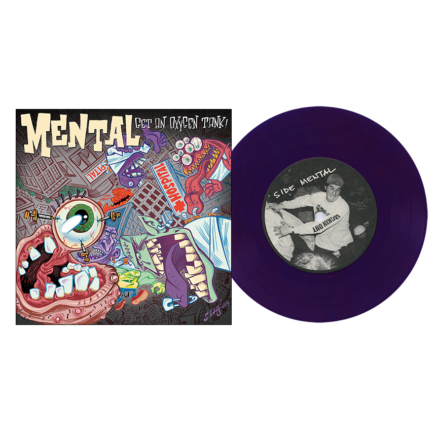 1st 7" Press / 300