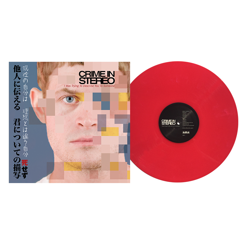 1st Press / 600