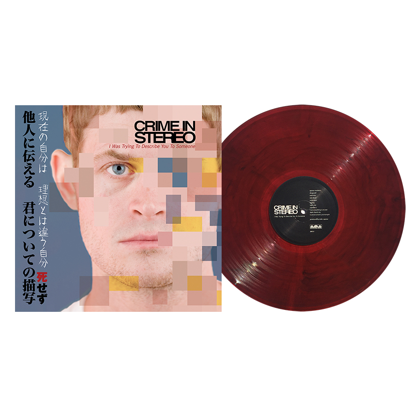 1st Press / 400