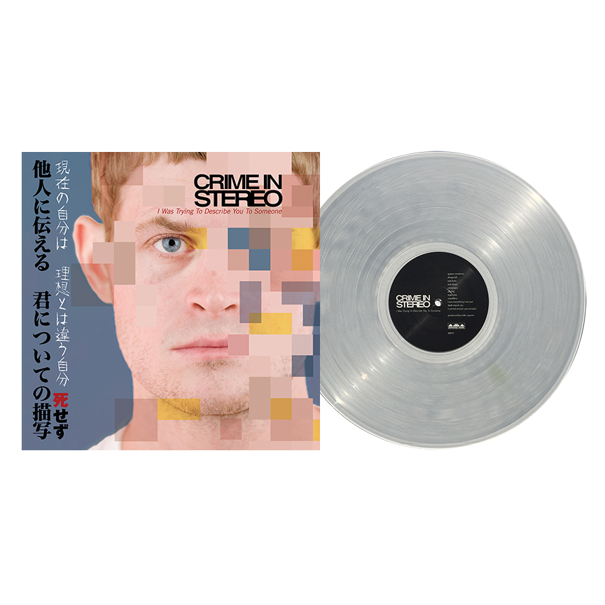 1st Press / 1500