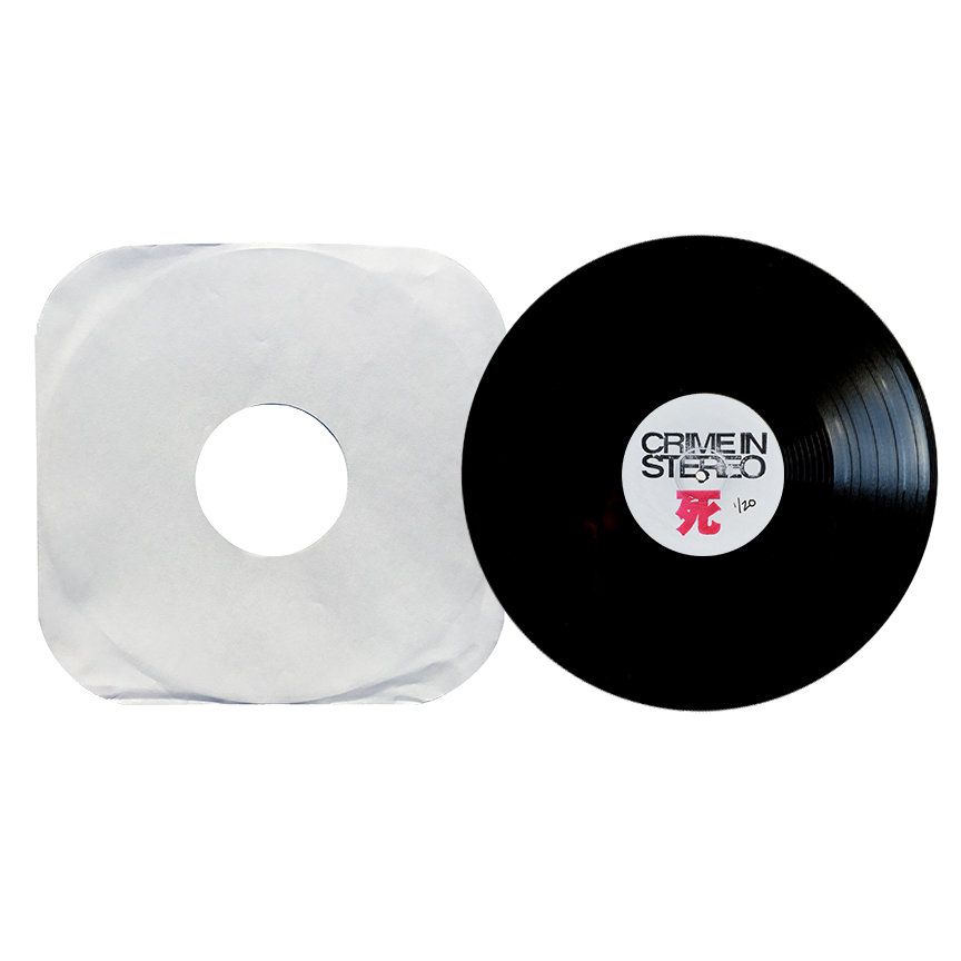 Test Press / 20