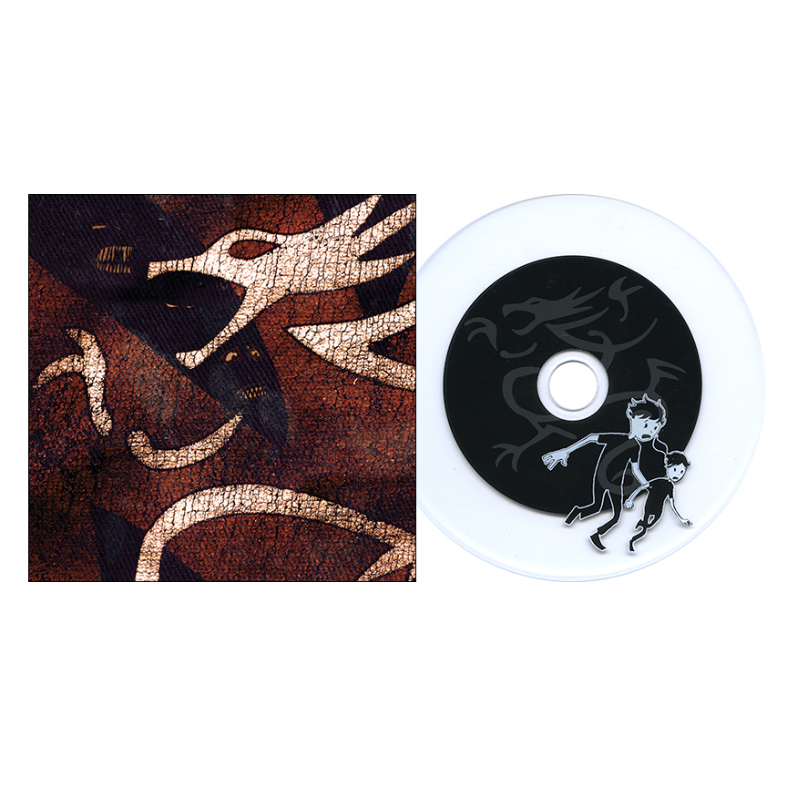 CD