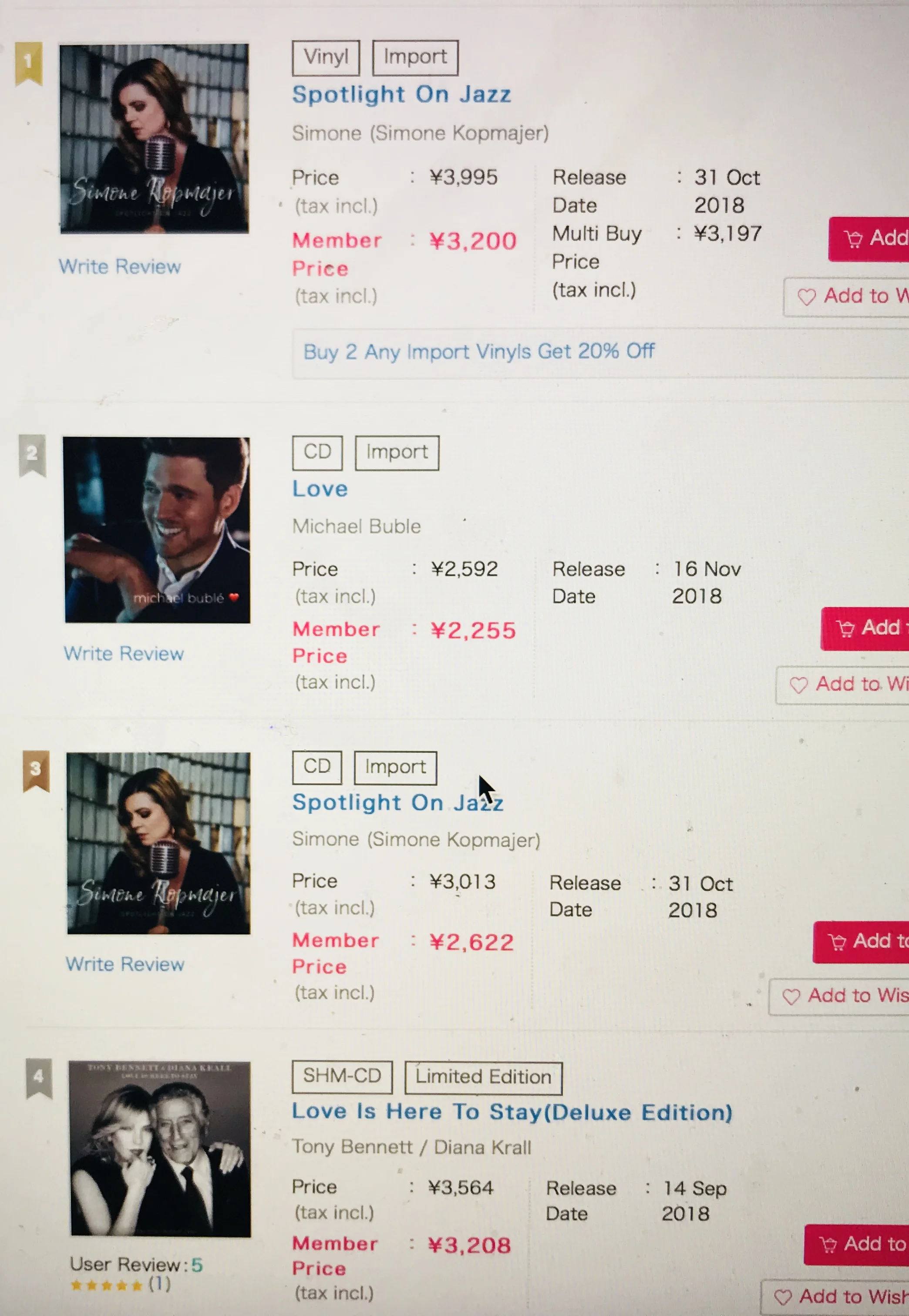 HMV_Charts_Spotlight.jpg