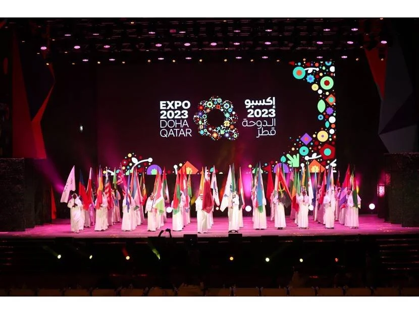 EXPO DOHA Opening Image flags.jpeg