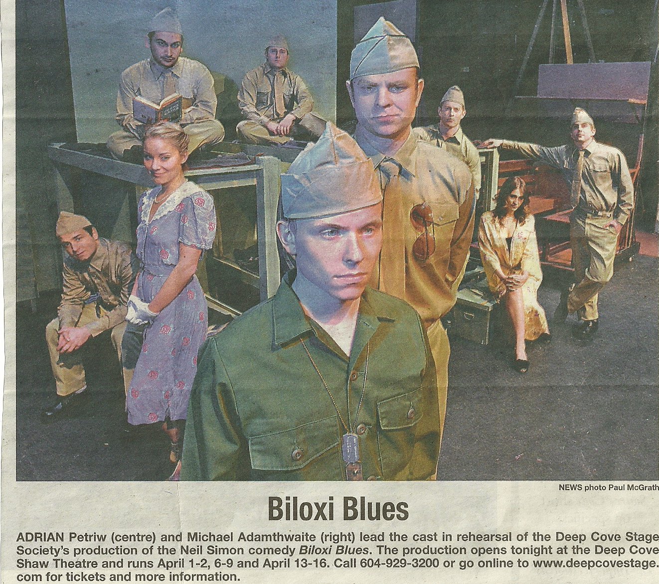   Biloxi Blues (2011)  