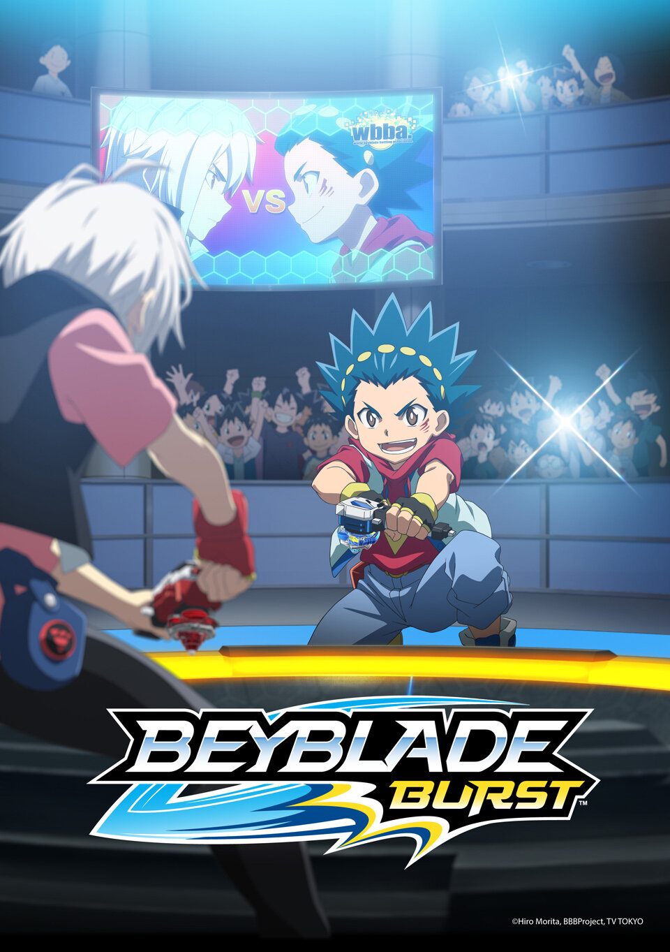 beyblade.jpg