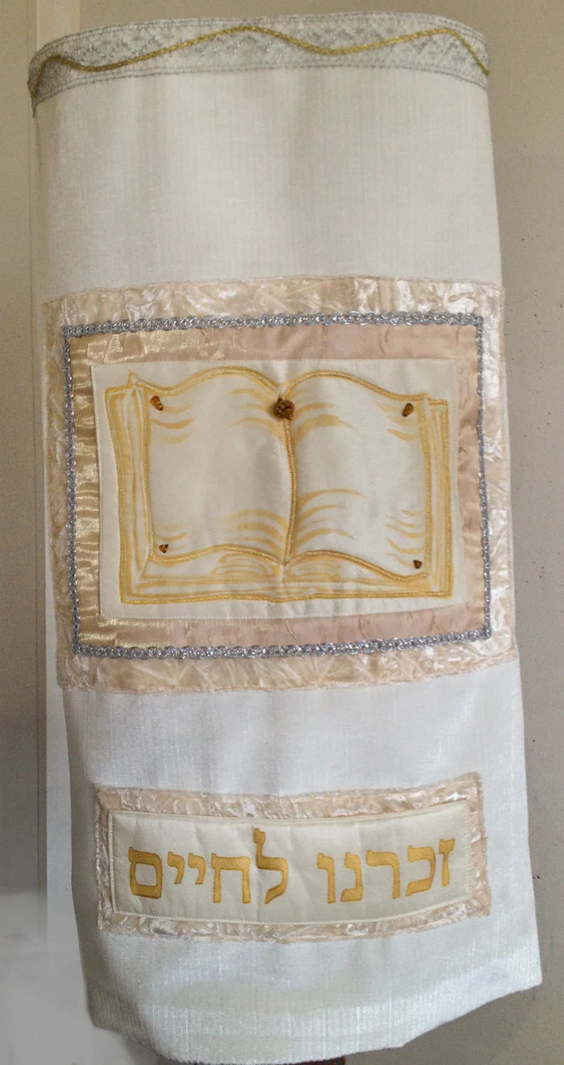 Book of Life Torah Cover